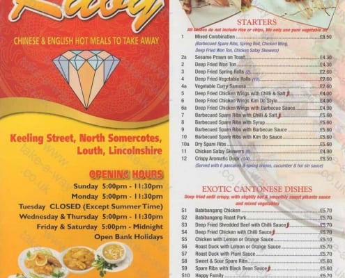 Ruby Chinese Takeaway Louth